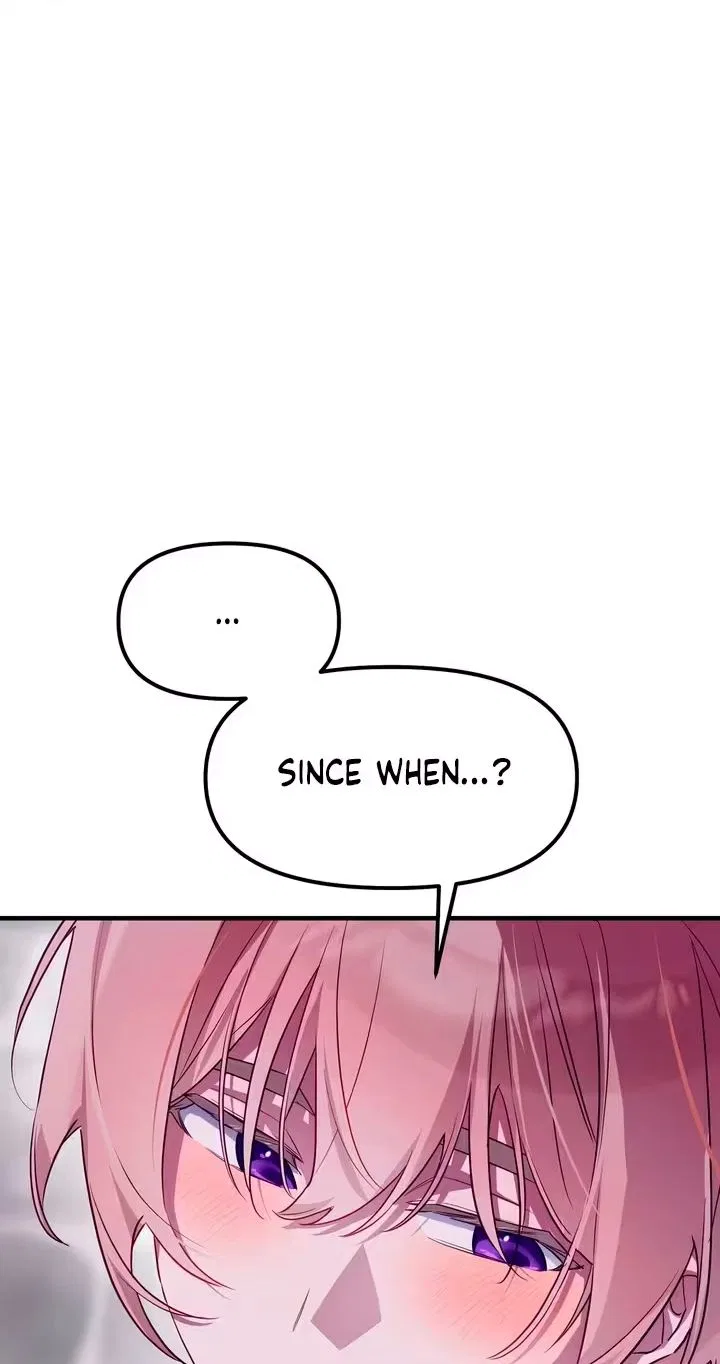 The Hero Who Has Sex With a Demon Chapter 12 – Page 48