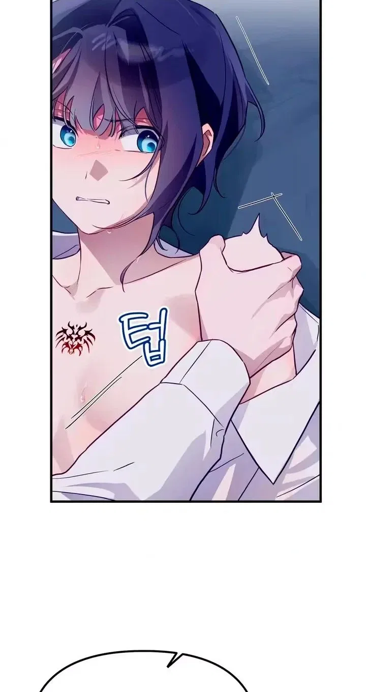 The Hero Who Has Sex With a Demon Chapter 12 – Page 50