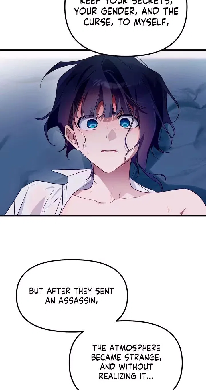 The Hero Who Has Sex With a Demon Chapter 12 – Page 59