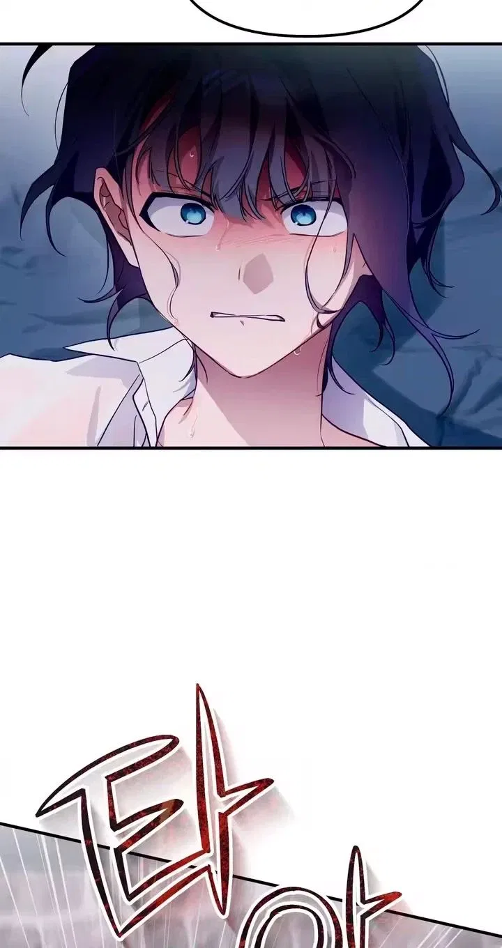 The Hero Who Has Sex With a Demon Chapter 12 – Page 60