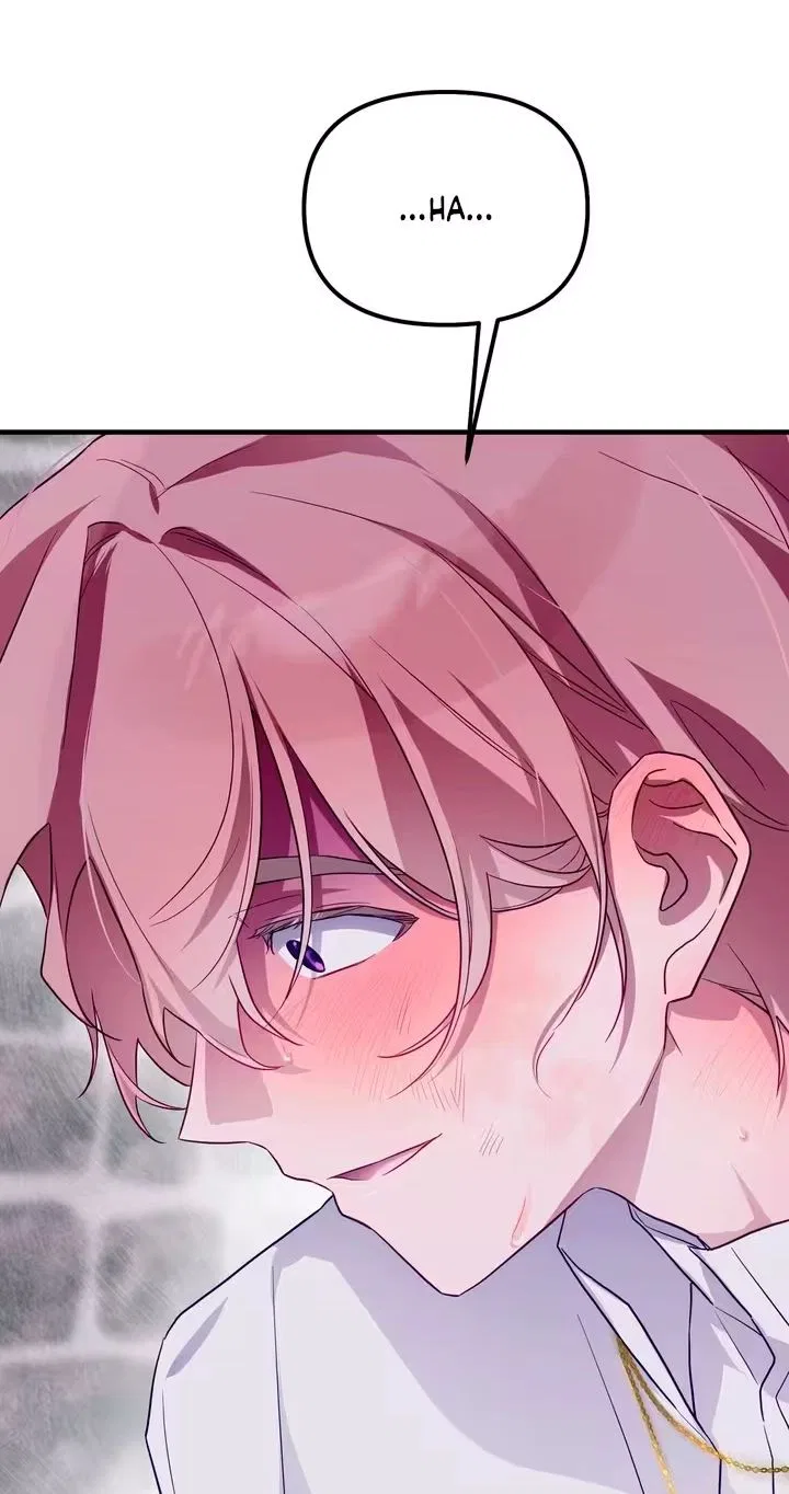 The Hero Who Has Sex With a Demon Chapter 12 – Page 65