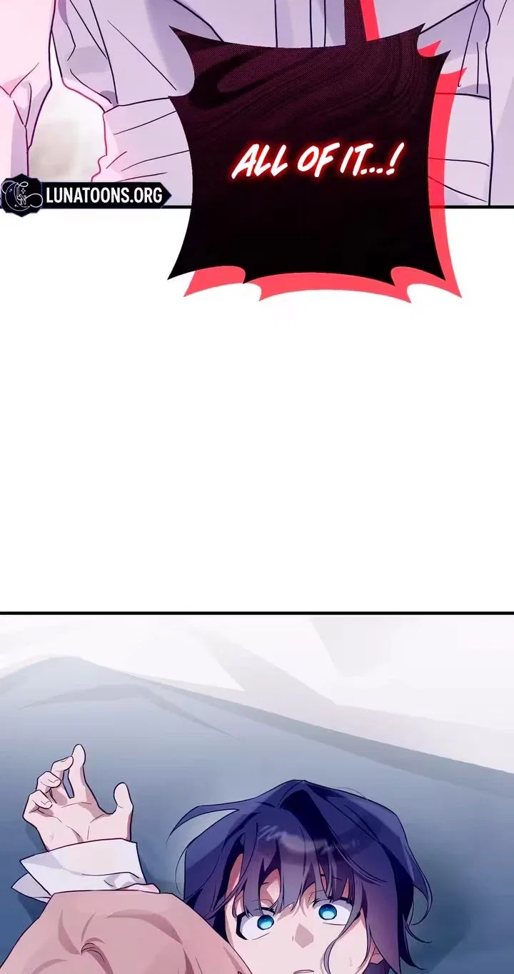 The Hero Who Has Sex With a Demon Chapter 12 – Page 81