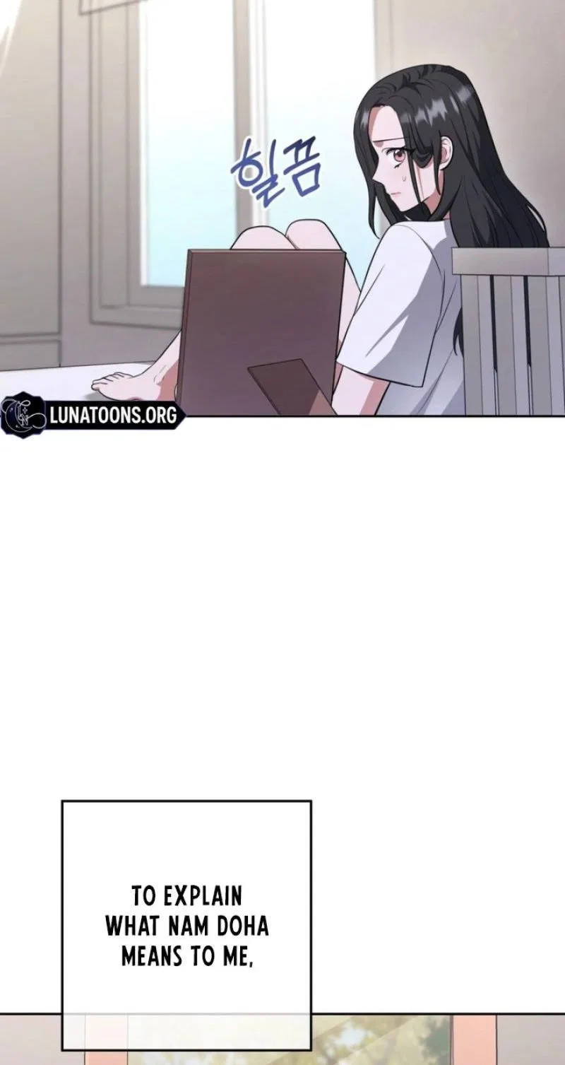 My Friend’s Impure Younger Brother Chapter 7 – Page 3