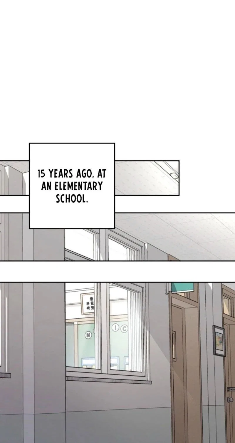 My Friend’s Impure Younger Brother Chapter 7 – Page 5