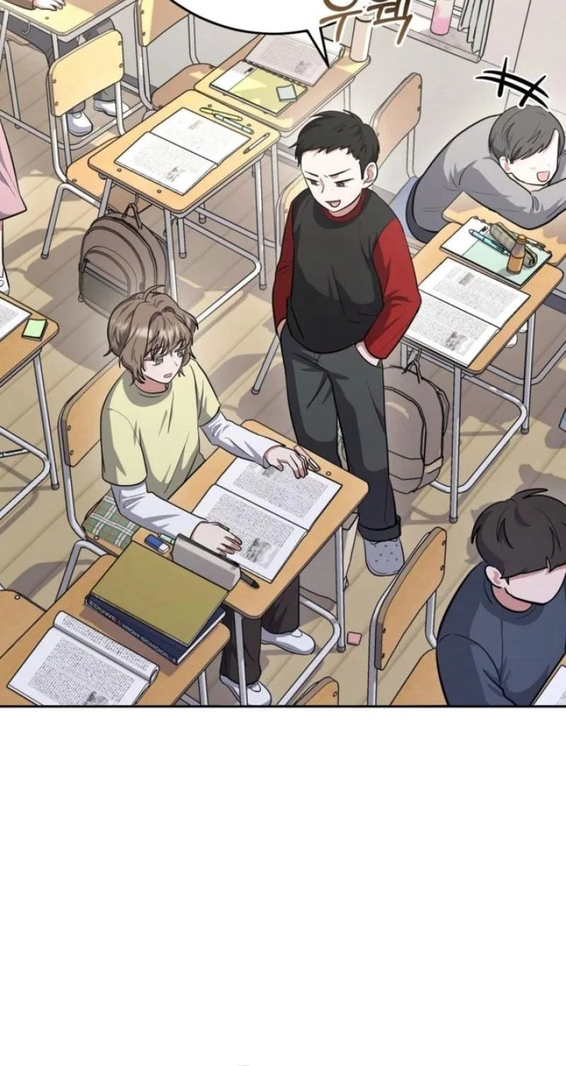 My Friend’s Impure Younger Brother Chapter 7 – Page 11