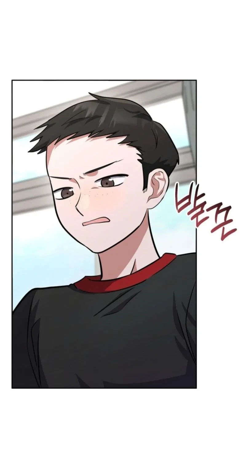 My Friend’s Impure Younger Brother Chapter 7 – Page 13