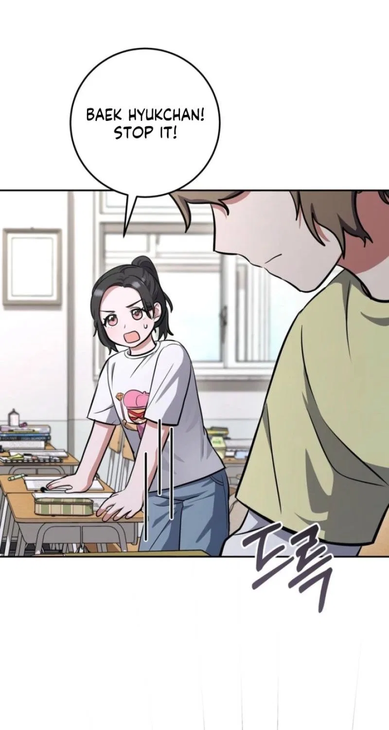 My Friend’s Impure Younger Brother Chapter 7 – Page 15