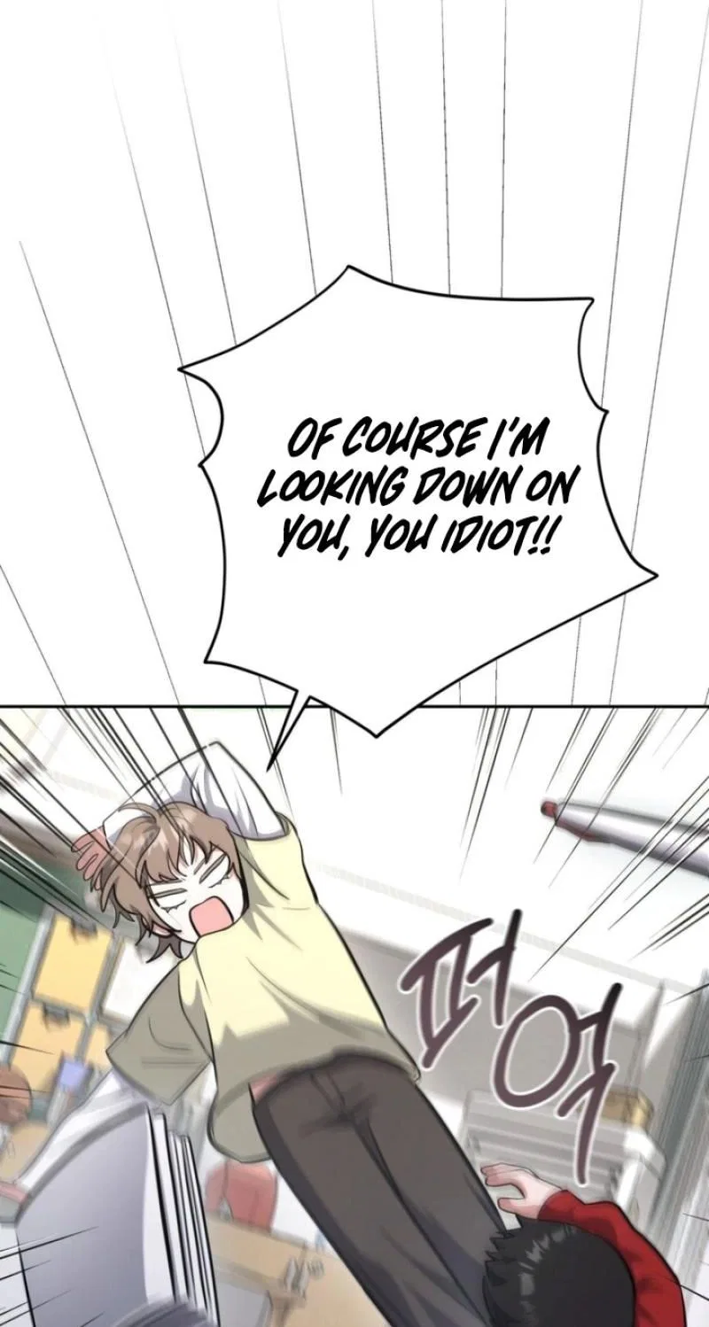 My Friend’s Impure Younger Brother Chapter 7 – Page 16
