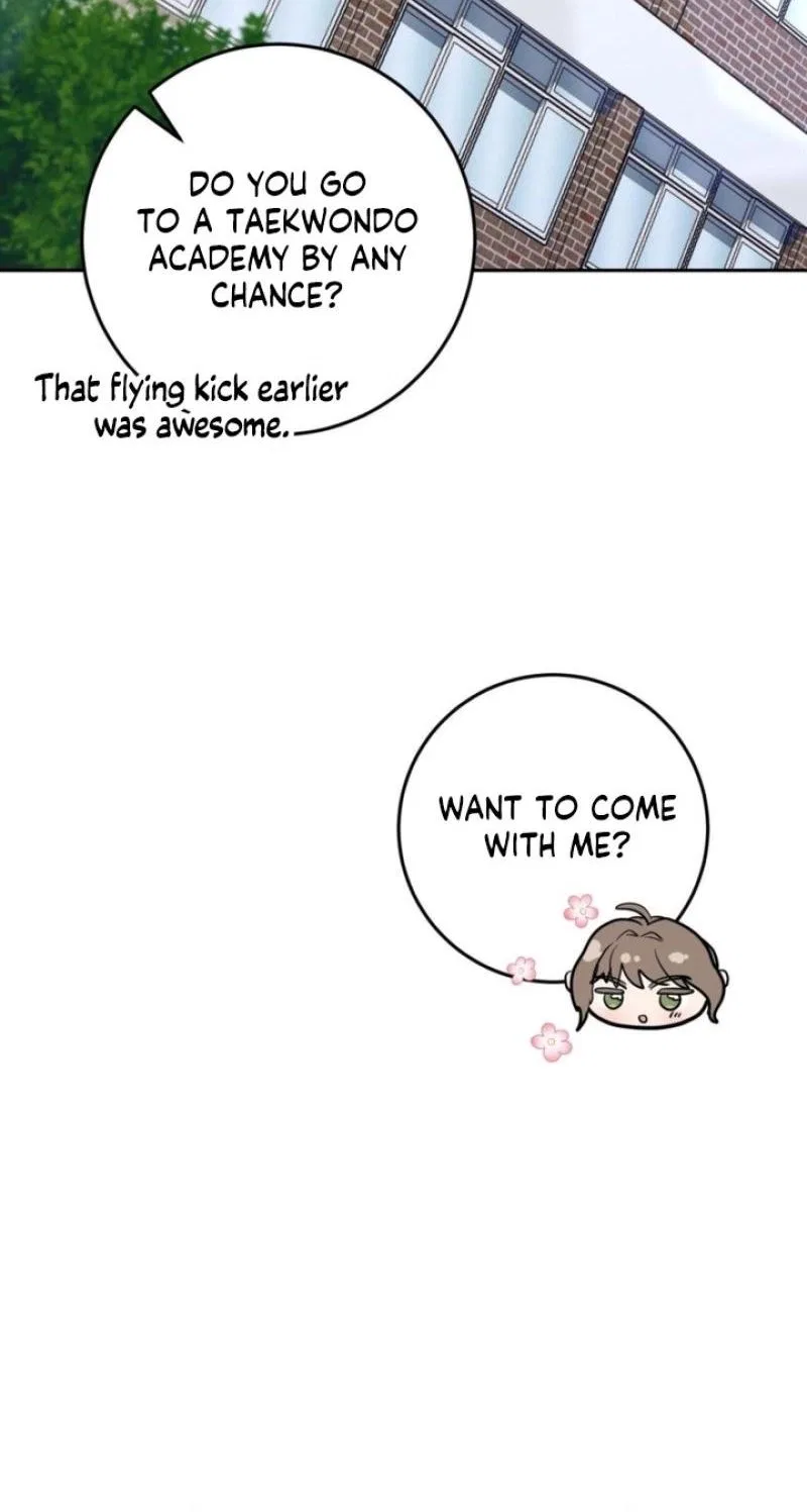 My Friend’s Impure Younger Brother Chapter 7 – Page 22