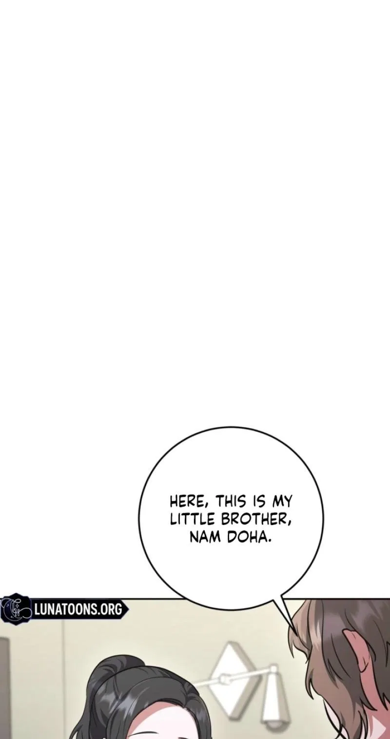 My Friend’s Impure Younger Brother Chapter 7 – Page 31