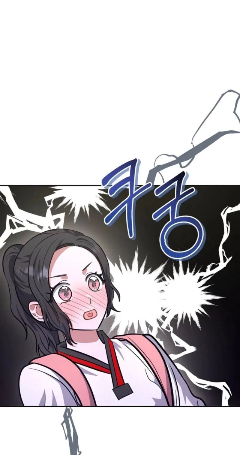 My Friend’s Impure Younger Brother Chapter 7 – Page 34
