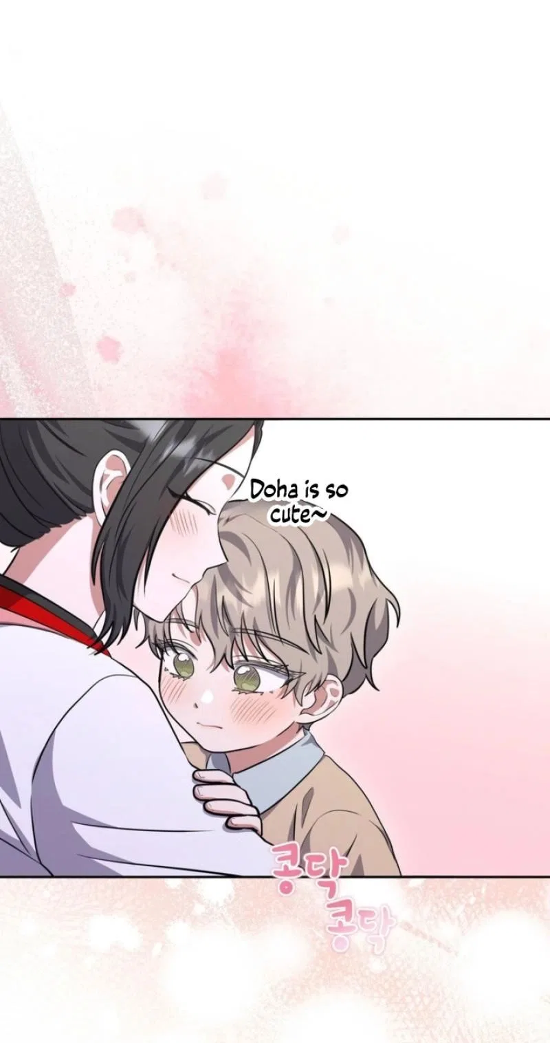 My Friend’s Impure Younger Brother Chapter 7 – Page 38