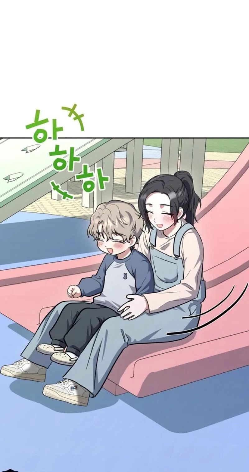 My Friend’s Impure Younger Brother Chapter 7 – Page 42
