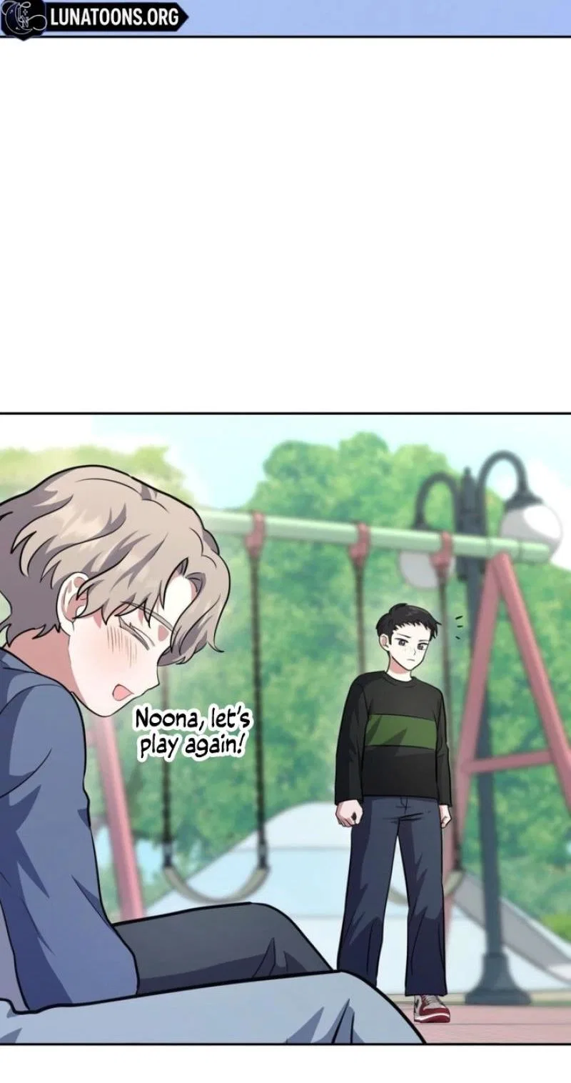 My Friend’s Impure Younger Brother Chapter 7 – Page 43
