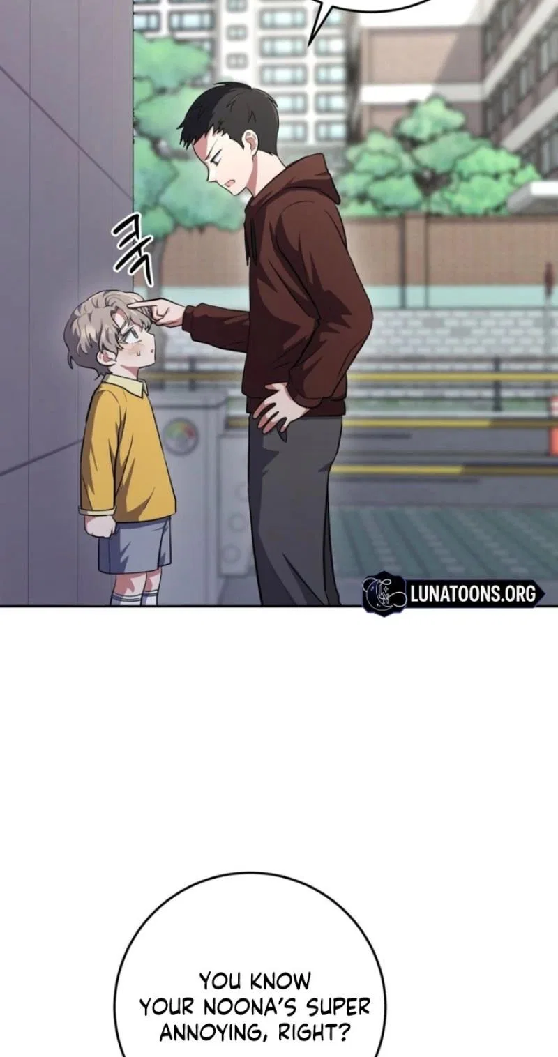 My Friend’s Impure Younger Brother Chapter 7 – Page 47