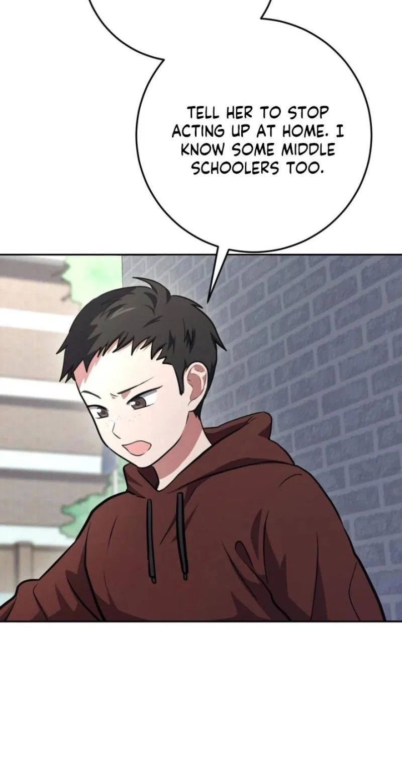 My Friend’s Impure Younger Brother Chapter 7 – Page 48