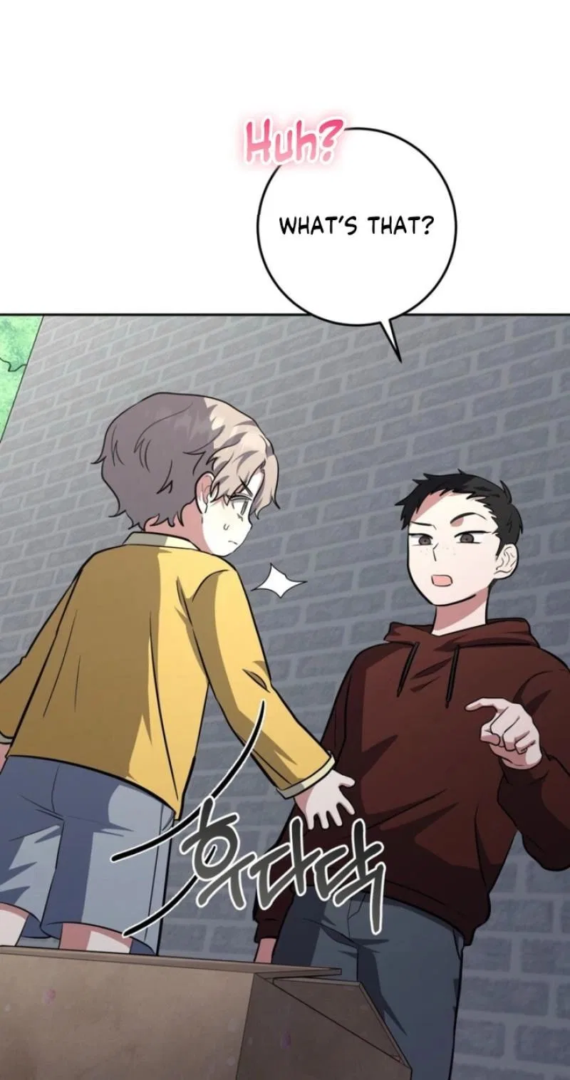 My Friend’s Impure Younger Brother Chapter 7 – Page 49