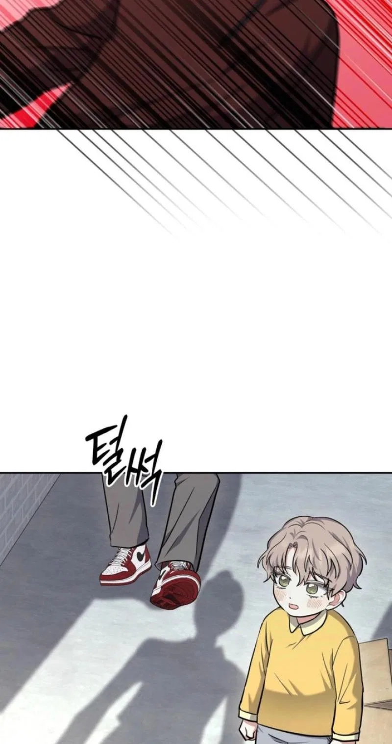 My Friend’s Impure Younger Brother Chapter 7 – Page 52