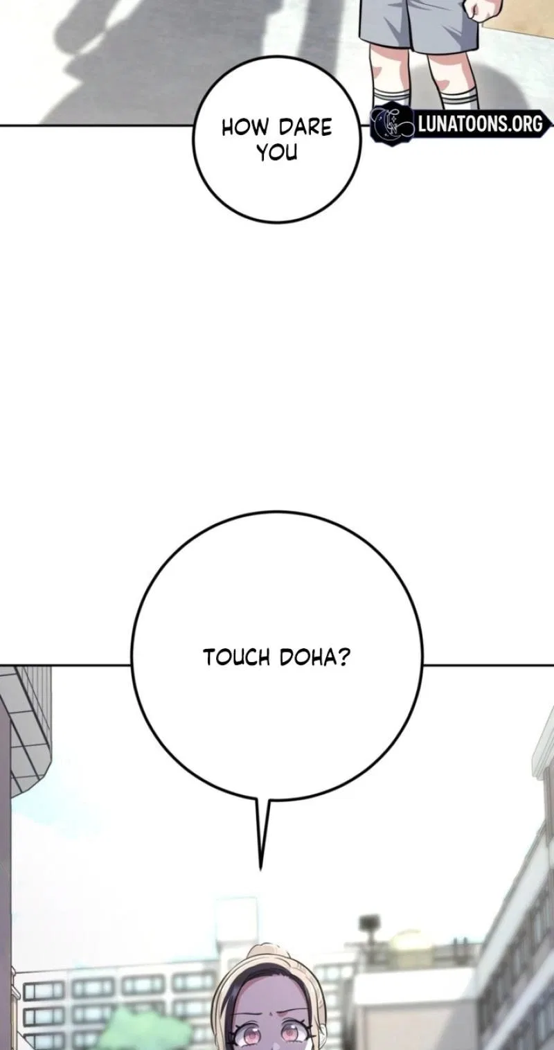 My Friend’s Impure Younger Brother Chapter 7 – Page 53