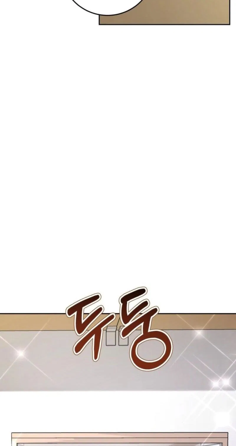 My Friend’s Impure Younger Brother Chapter 7 – Page 57
