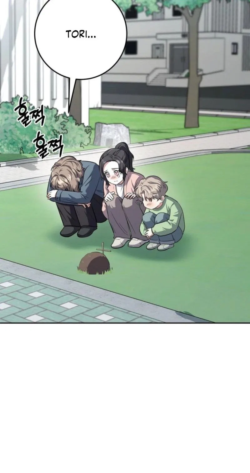 My Friend’s Impure Younger Brother Chapter 7 – Page 65