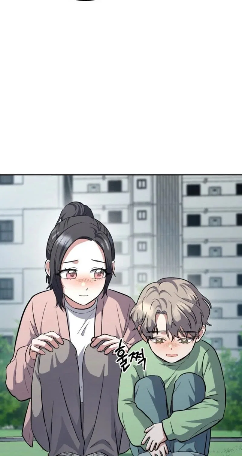 My Friend’s Impure Younger Brother Chapter 7 – Page 68