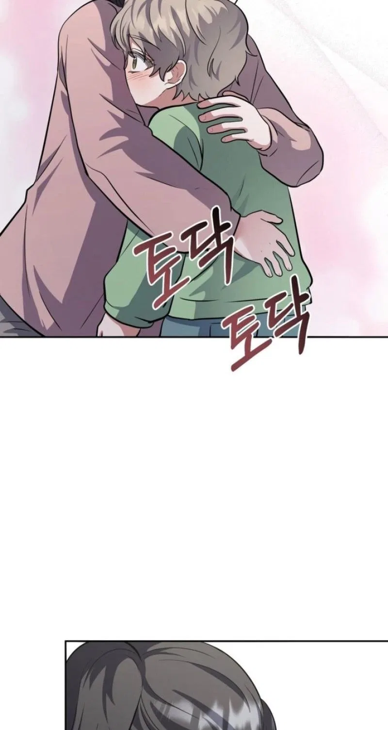 My Friend’s Impure Younger Brother Chapter 7 – Page 71