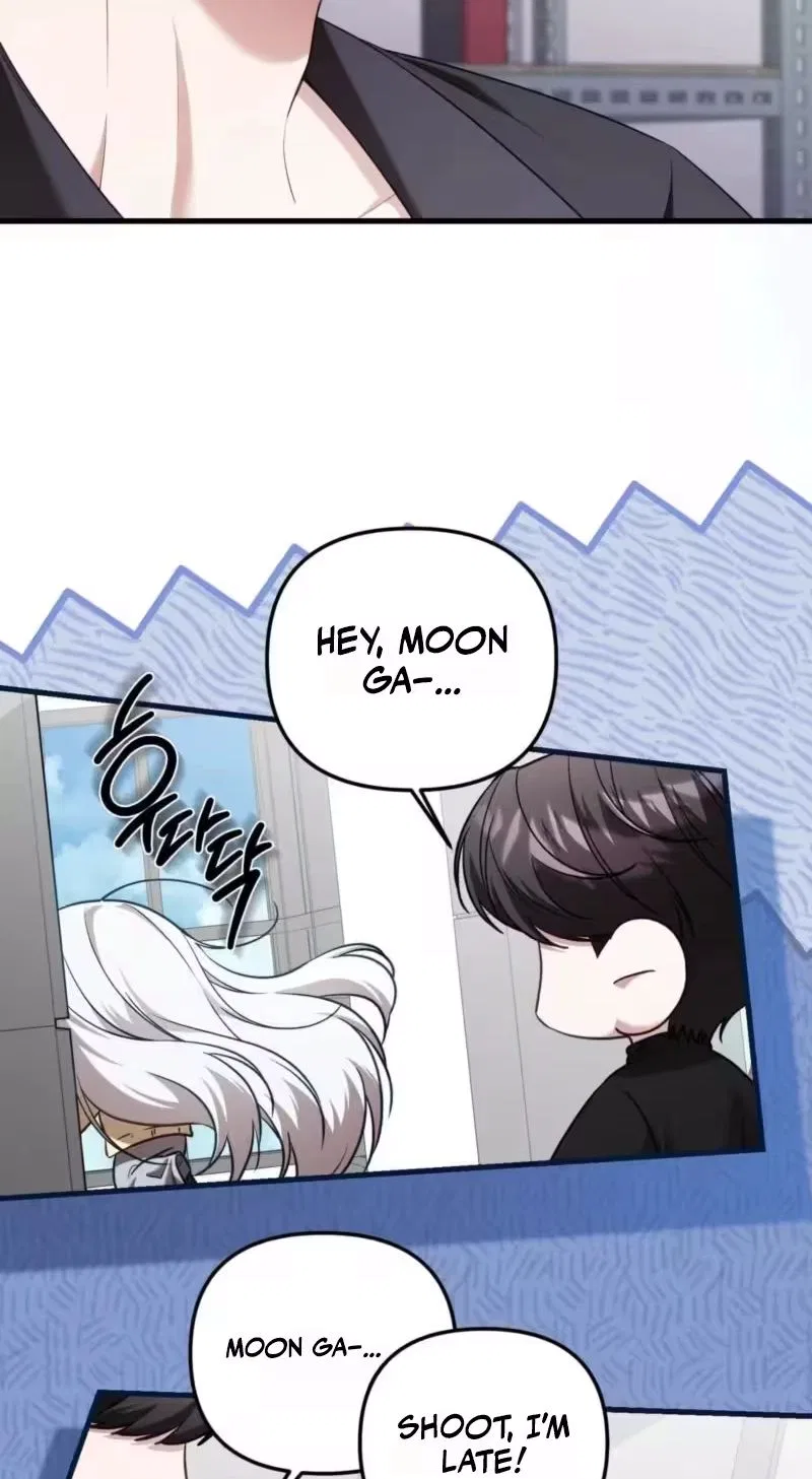 This Childhood Friend is Doomed Chapter 3 – Page 4