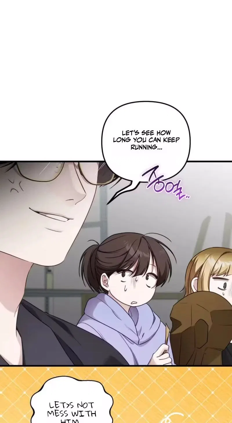 This Childhood Friend is Doomed Chapter 3 – Page 7