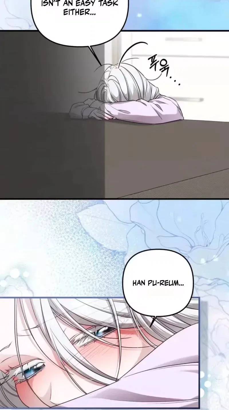 This Childhood Friend is Doomed Chapter 3 – Page 10