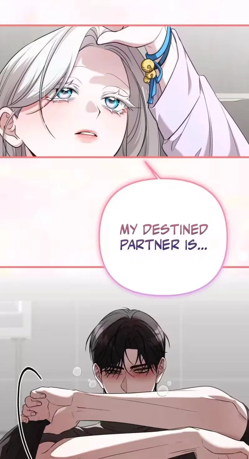 This Childhood Friend is Doomed Chapter 3 – Page 25