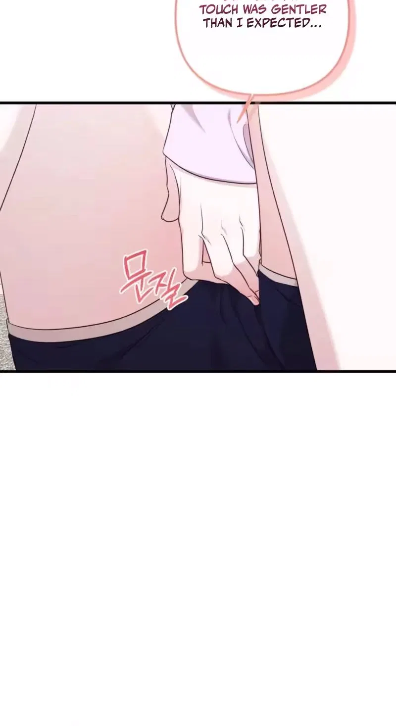 This Childhood Friend is Doomed Chapter 3 – Page 32
