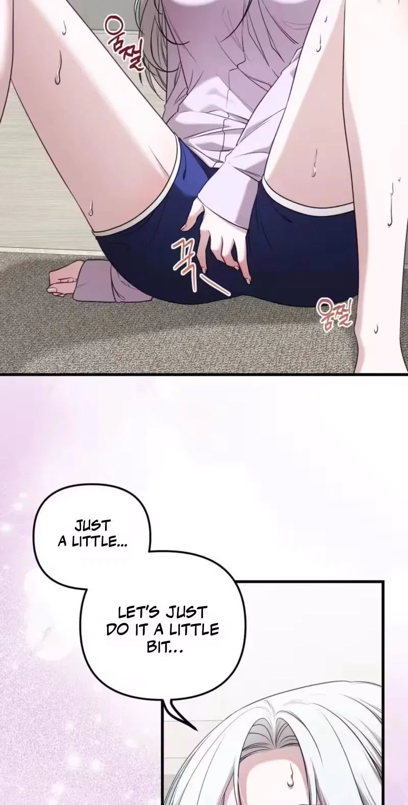 This Childhood Friend is Doomed Chapter 3 – Page 34