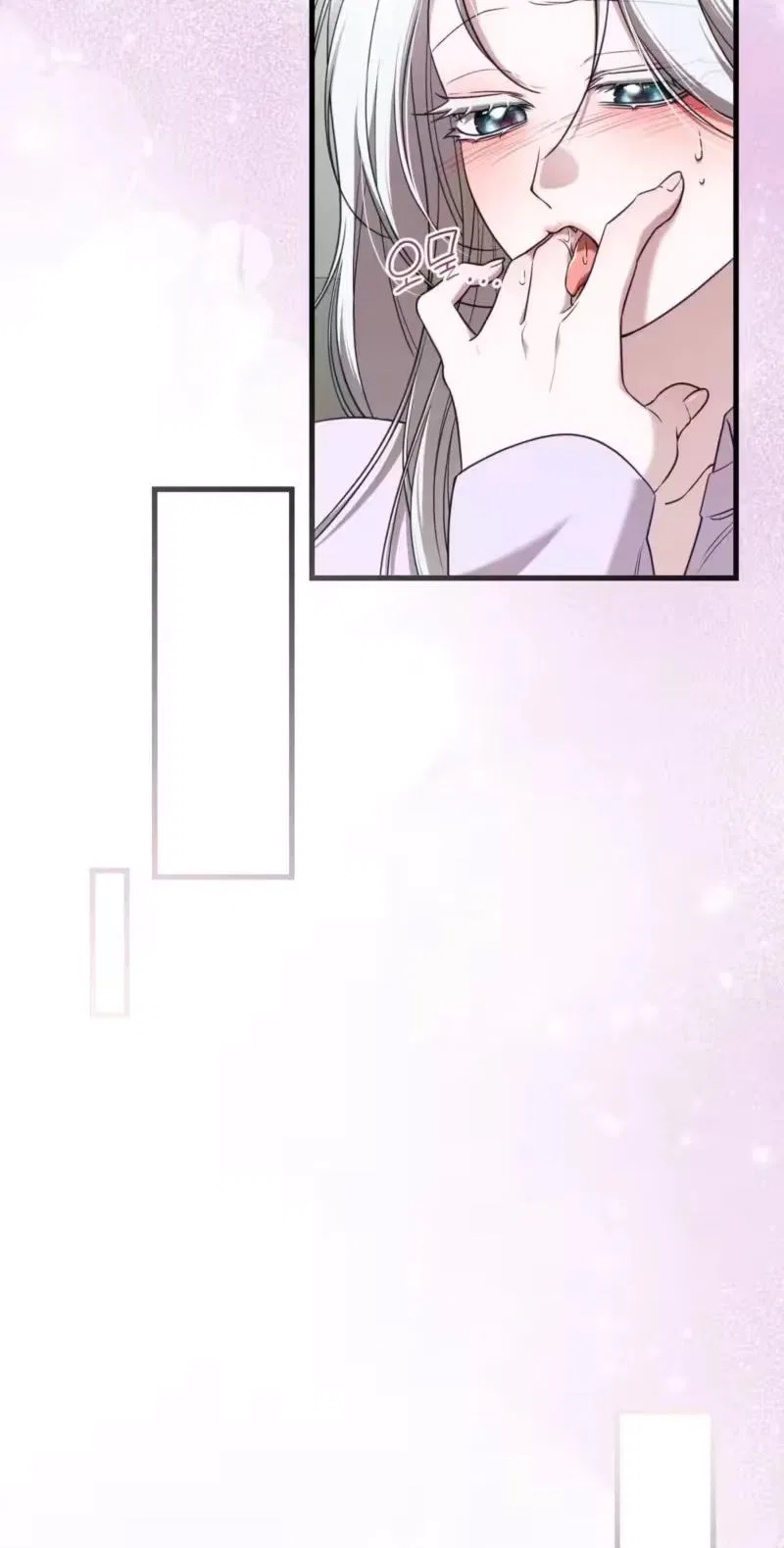 This Childhood Friend is Doomed Chapter 3 – Page 35