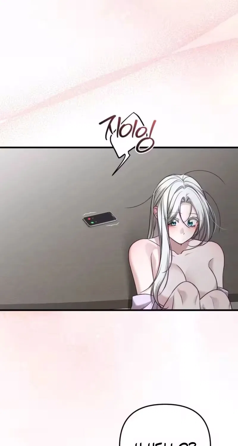 This Childhood Friend is Doomed Chapter 3 – Page 47