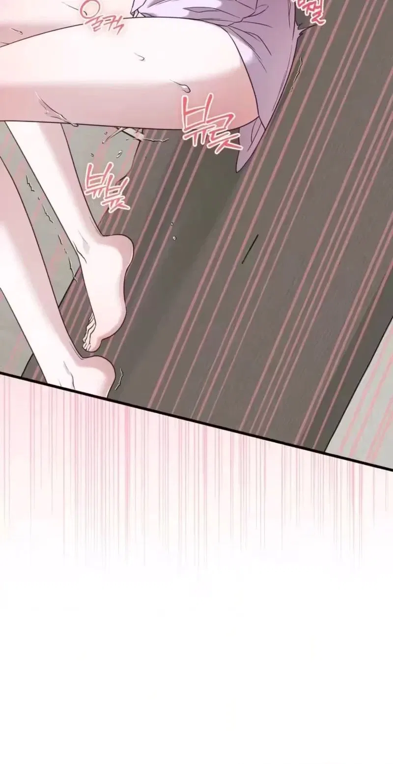 This Childhood Friend is Doomed Chapter 3 – Page 60