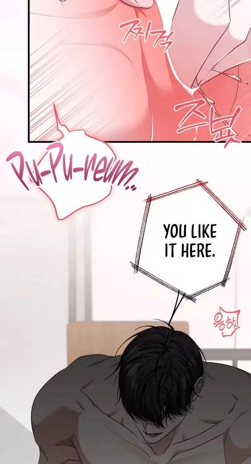 This Childhood Friend is Doomed Chapter 3 – Page 62