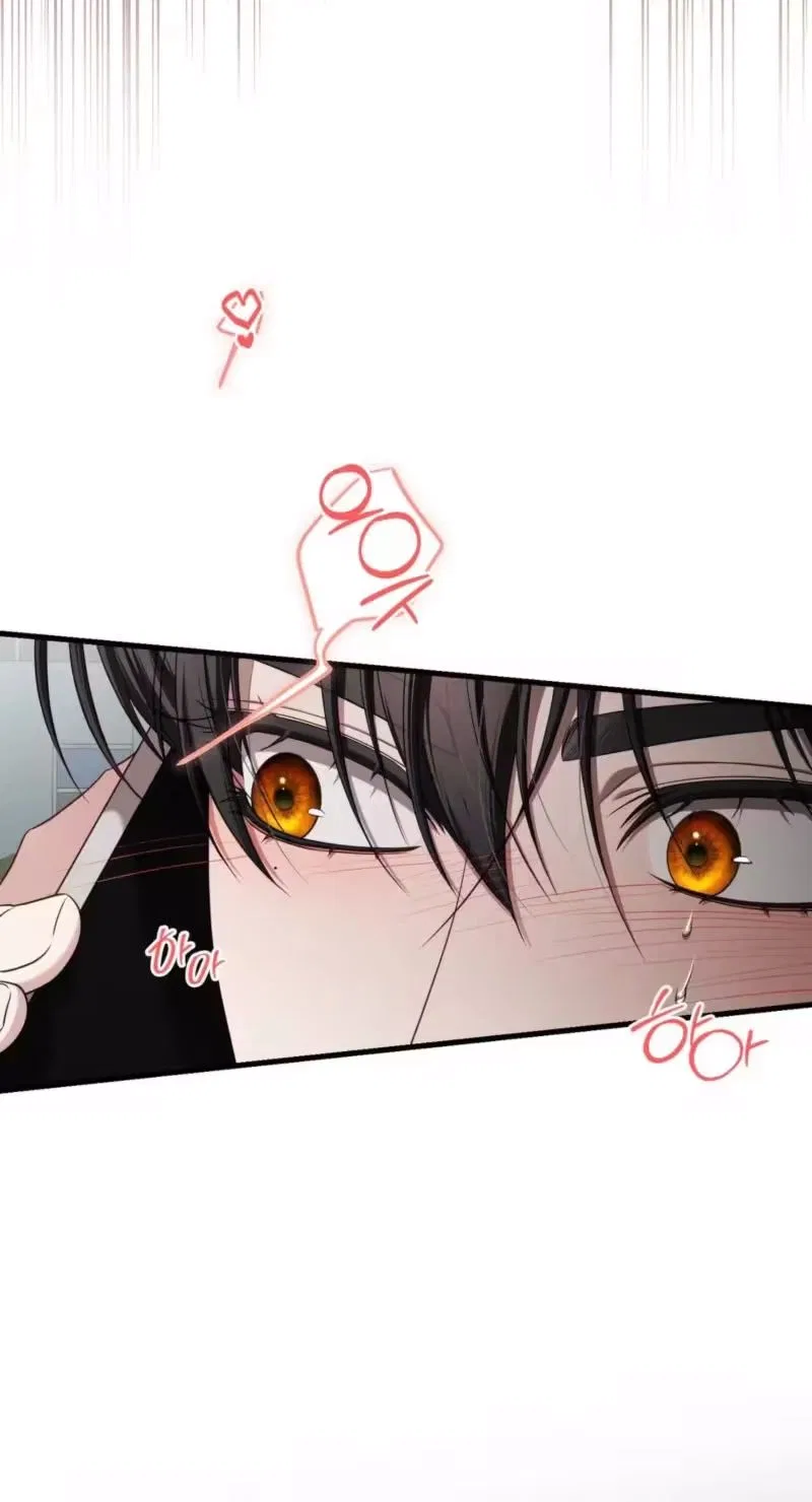 This Childhood Friend is Doomed Chapter 3 – Page 68