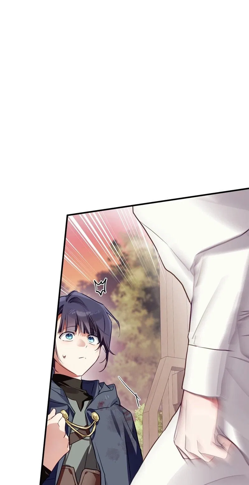 The Hero Who Has Sex With a Demon Chapter 11 – Page 1