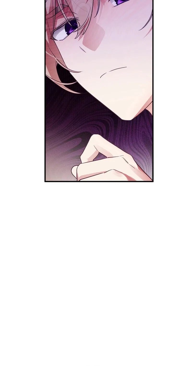 The Hero Who Has Sex With a Demon Chapter 11 – Page 17