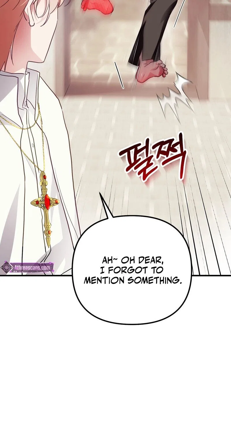 The Hero Who Has Sex With a Demon Chapter 11 – Page 26