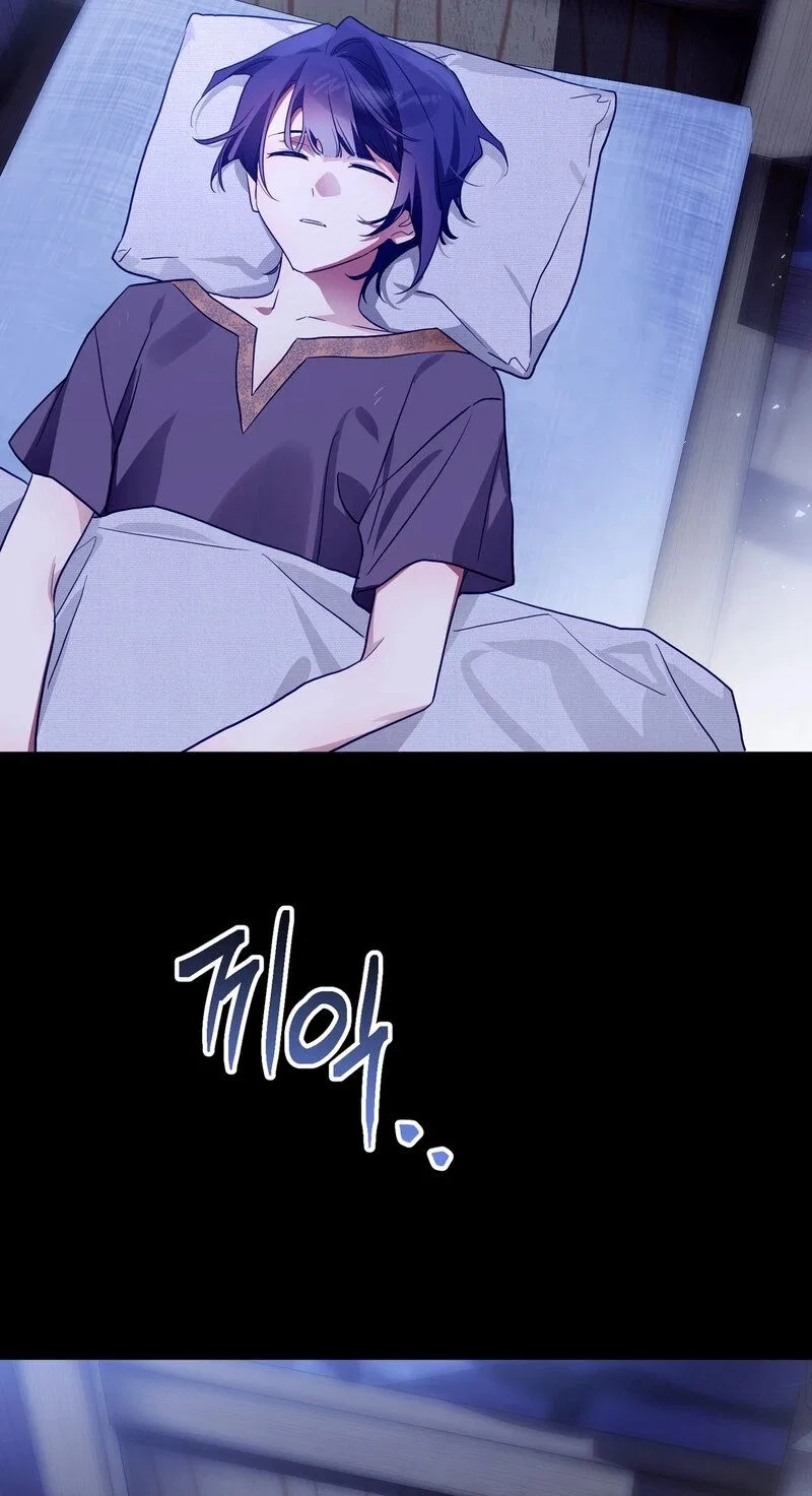 The Hero Who Has Sex With a Demon Chapter 11 – Page 53