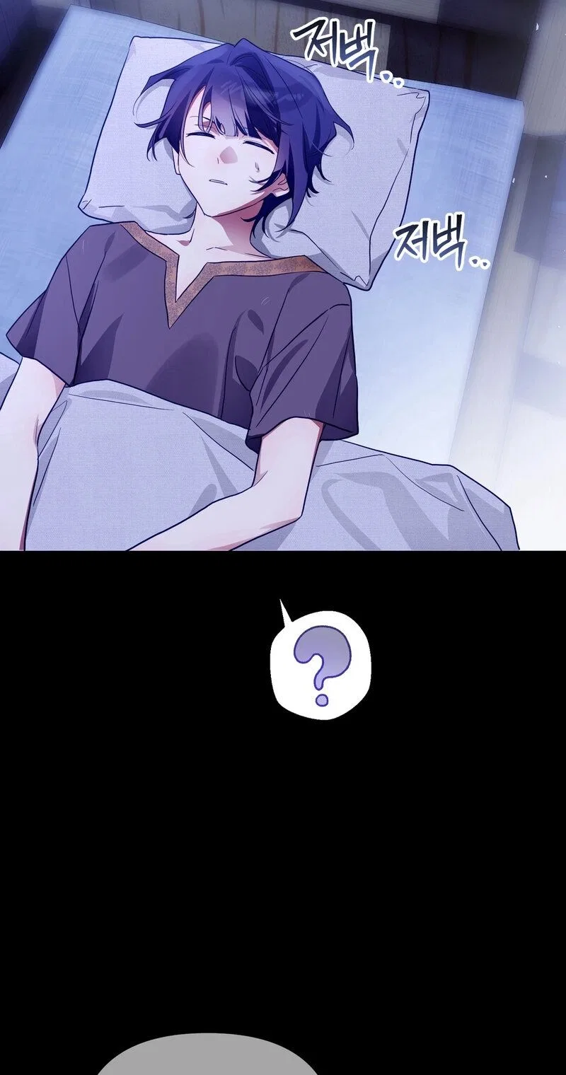 The Hero Who Has Sex With a Demon Chapter 11 – Page 54