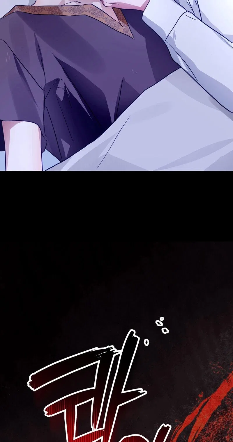 The Hero Who Has Sex With a Demon Chapter 11 – Page 59