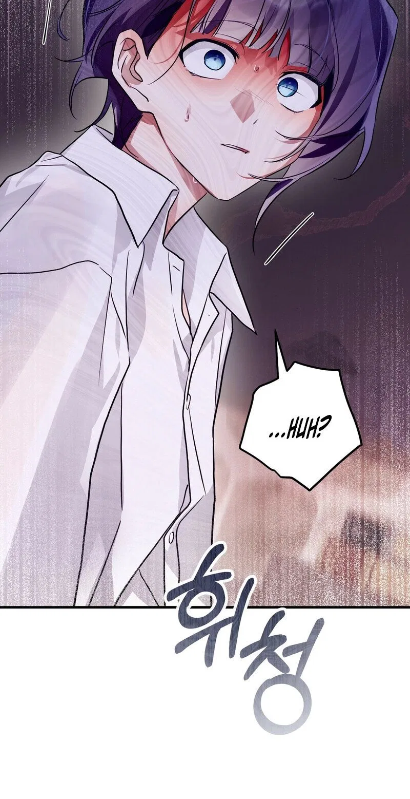 The Hero Who Has Sex With a Demon Chapter 11 – Page 76