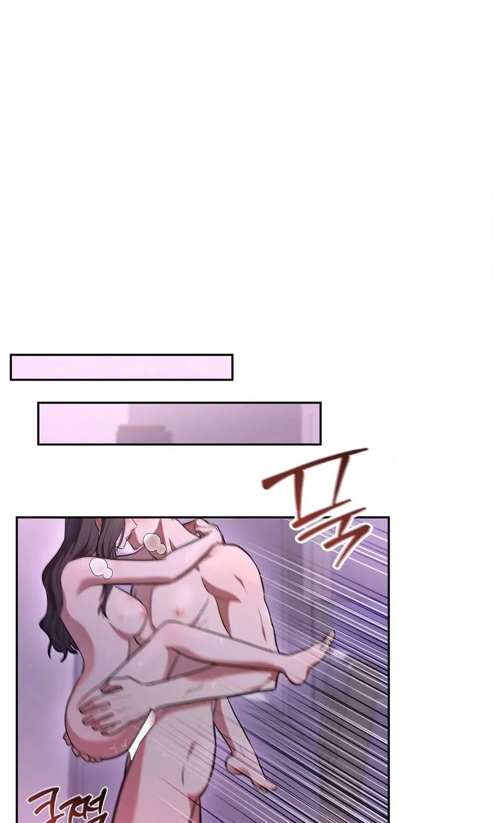 My Friend’s Impure Younger Brother Chapter 6 – Page 2