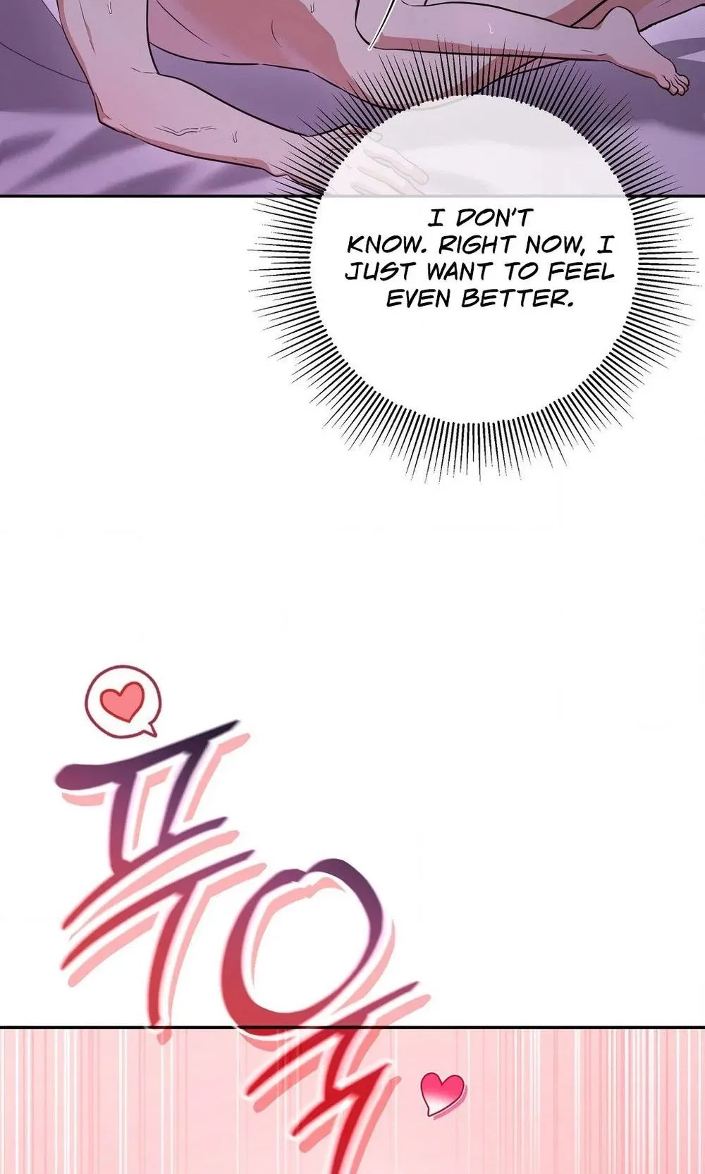 My Friend’s Impure Younger Brother Chapter 6 – Page 12