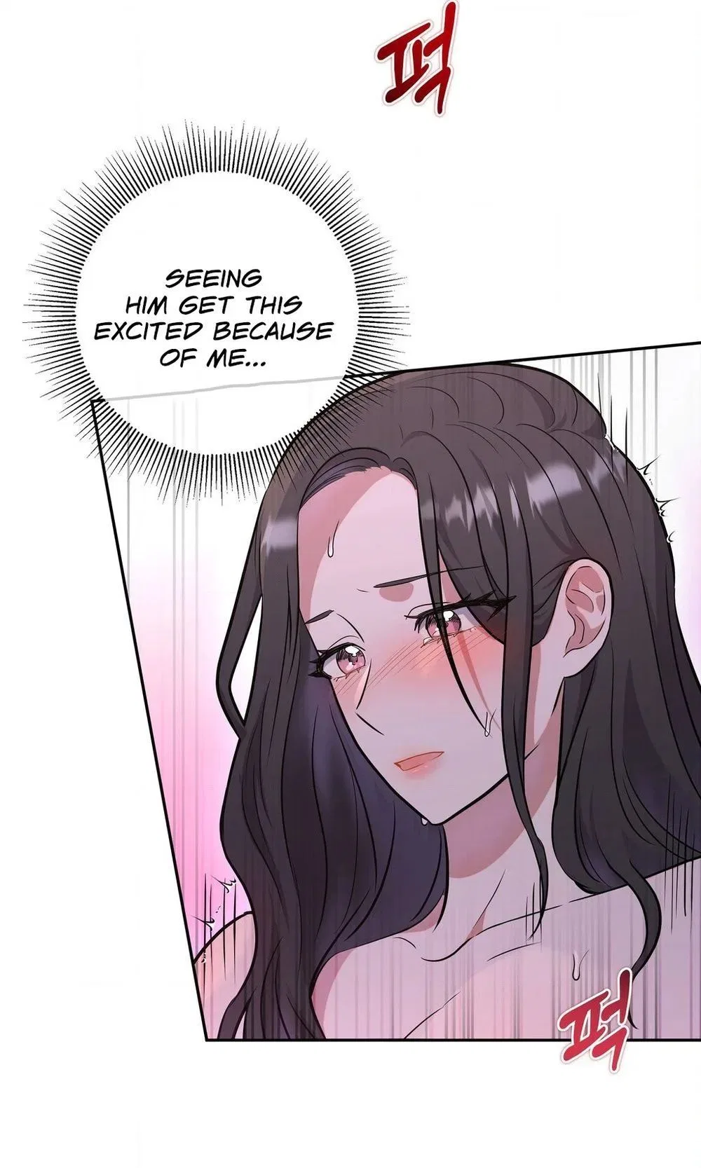 My Friend’s Impure Younger Brother Chapter 6 – Page 18