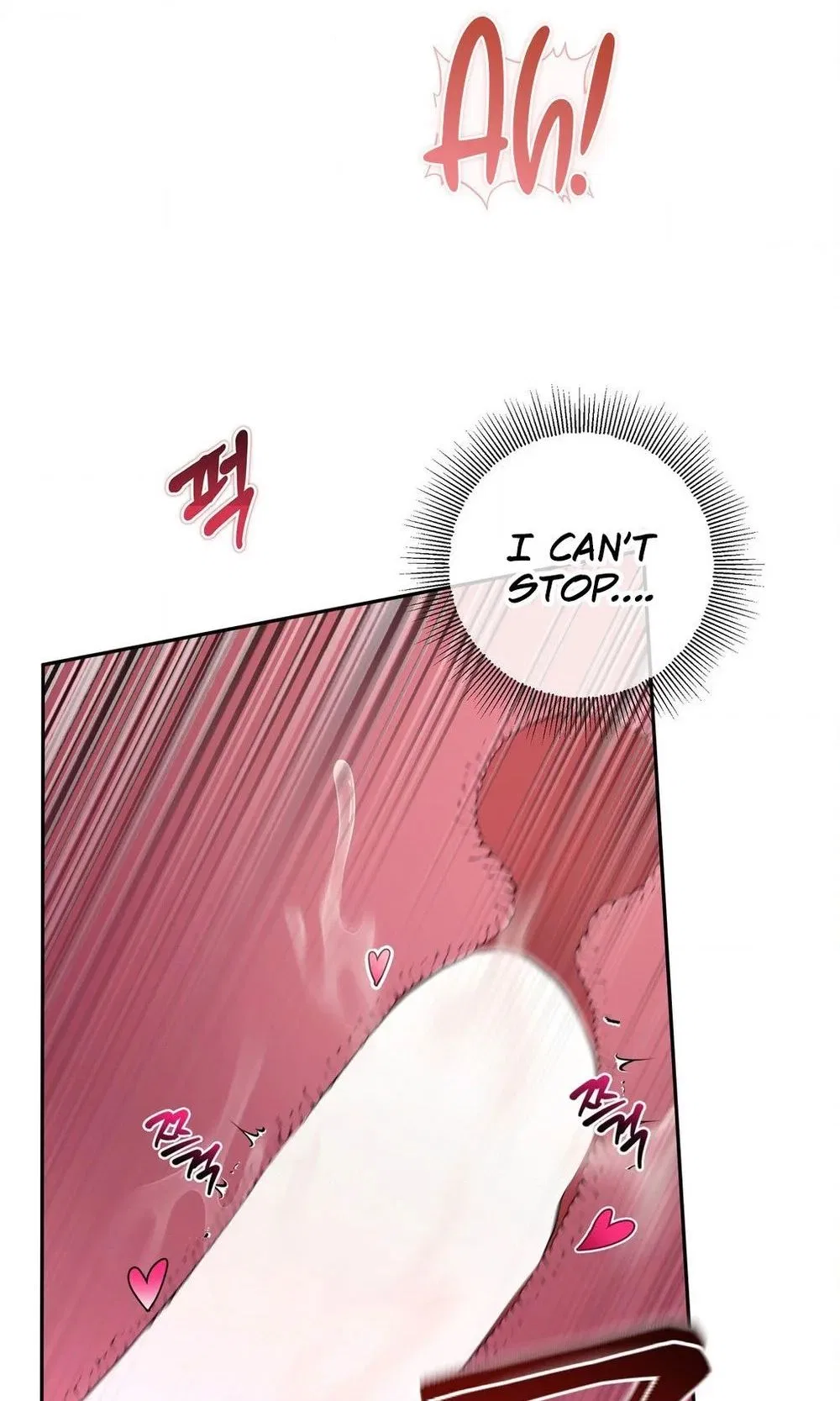 My Friend’s Impure Younger Brother Chapter 6 – Page 19