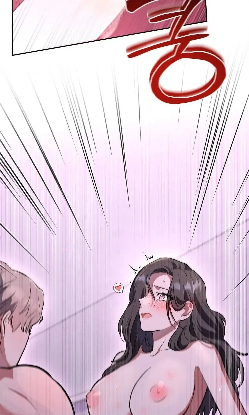 My Friend’s Impure Younger Brother Chapter 6 – Page 20